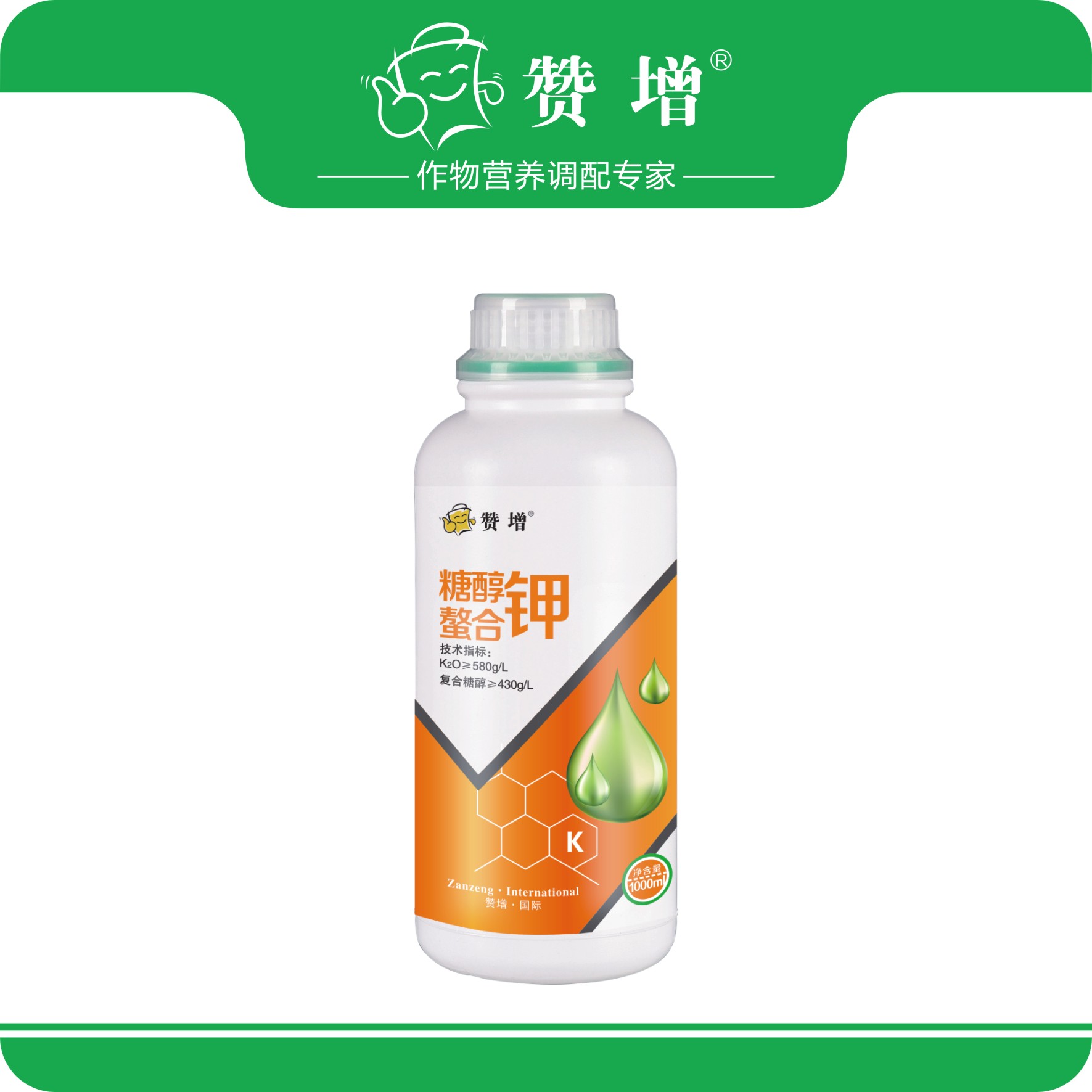 超能钾